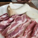 예일삼겹살 이미지