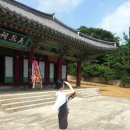 역사공원6호 이미지