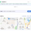 법무사이성민사무소 - 천안시 서북구 원두정9길 2 | 법무사이성민사무소