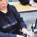 야간)손뜨개 이미지