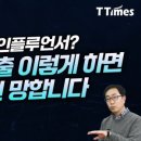 글로벌직구파트너