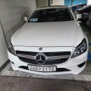 W218 cls250D 4메틱 2015년 흰색 13만7천키로 / 정식출고 / 2900만원 / 안양 이미지