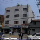 성화당구장 이미지