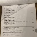 종로스테이크 이미지