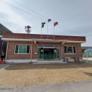 포진2리 경로당 이미지