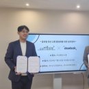 도도한 컴퍼니 이미지