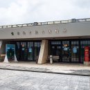 남국목장 이미지