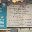 환시앙 이미지