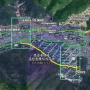 상록한신공인중개사사무소 이미지