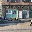 수원-1593 | [수원/매탄동] 속눈썹연장, 펌 망포역 쁘네일래쉬