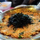 놀부부대찌개 이미지