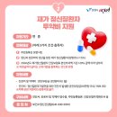 대천정신과의원 이미지