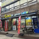 우리들공업탑점 이미지