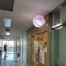 맘스베베자연출산1조산원 | 조산원 뜻 장단점 비용 자연주의 출산 정보