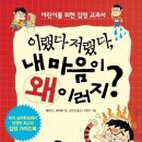 물탄커피