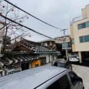 서촌