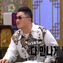 에스알에이치