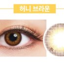 으뜸50안경 용인죽전점 이미지