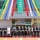 고흥군공립노인전문요양병원 이미지