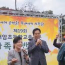 서암초교 이미지