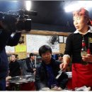 오늘 4/19(화)18시30분이후 8분정도 소문난곱창막창 집이 방영됩니다 ^^;;( KBS2 TV "리빙쇼 당신의 여섯시")많은 시청 부탁드립니다 ^^* 이미지