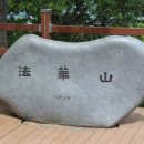 물푸레마을5단지 이미지