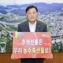 합천축산물 네이버블로그