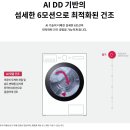 홈플러스(주) 부천여월점 네이버블로그
