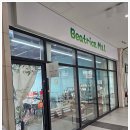 천연(에코)환경 | 전주 에코시티 비어트리스공방｜환경을 생각한 천연 샴푸바·바디워시 클래스 후기