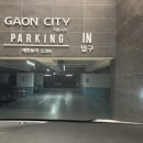 미도1차주택 분리수거장 | LH 든든전세주택 인천 가온시티 주택열람 후기