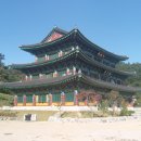 서광사