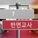 삼아상사 이미지