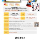 이화마을 작은도서관 이미지