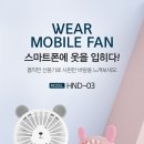 에브원주 이미지