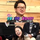 꼽슬머리