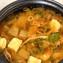 근본화로 이미지