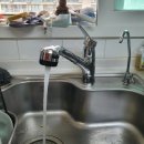 용산구효창동씽크대수도조절밸브교체원효로보일러감압밸브설치학니다 이미지