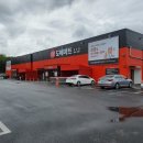 중부농산 이미지