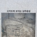 삼백농업농촌테마공원 이미지
