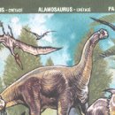 알라모사우루스 이미지