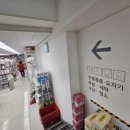 다이소부천원미시장점 이미지