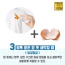 맑은 세탁 이미지