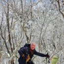 파워포인트로 만드는 다각형 세상 | 광주 무등산 눈산행