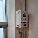 원제한의원 이미지