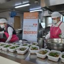 청계종합사회복지관 이미지