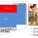 강원라마다호텔앤리조트 이미지