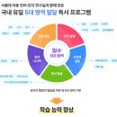 질문과대답 | AI시대 육아 추천템 질문하고 대답하는 아이큐브 후기