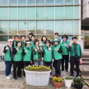 학온동 행정복지센터 이미지