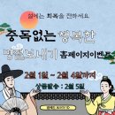 고양시중독관리통합지원센터 이미지