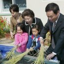 신남초등학교 병설유치원 이미지